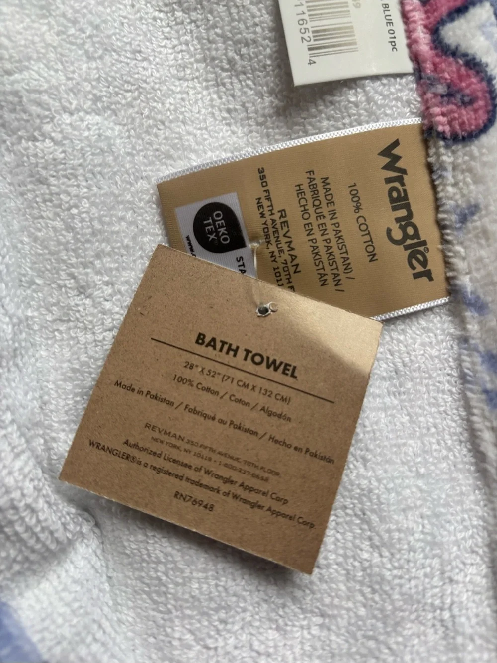 Wrangler nwt bath